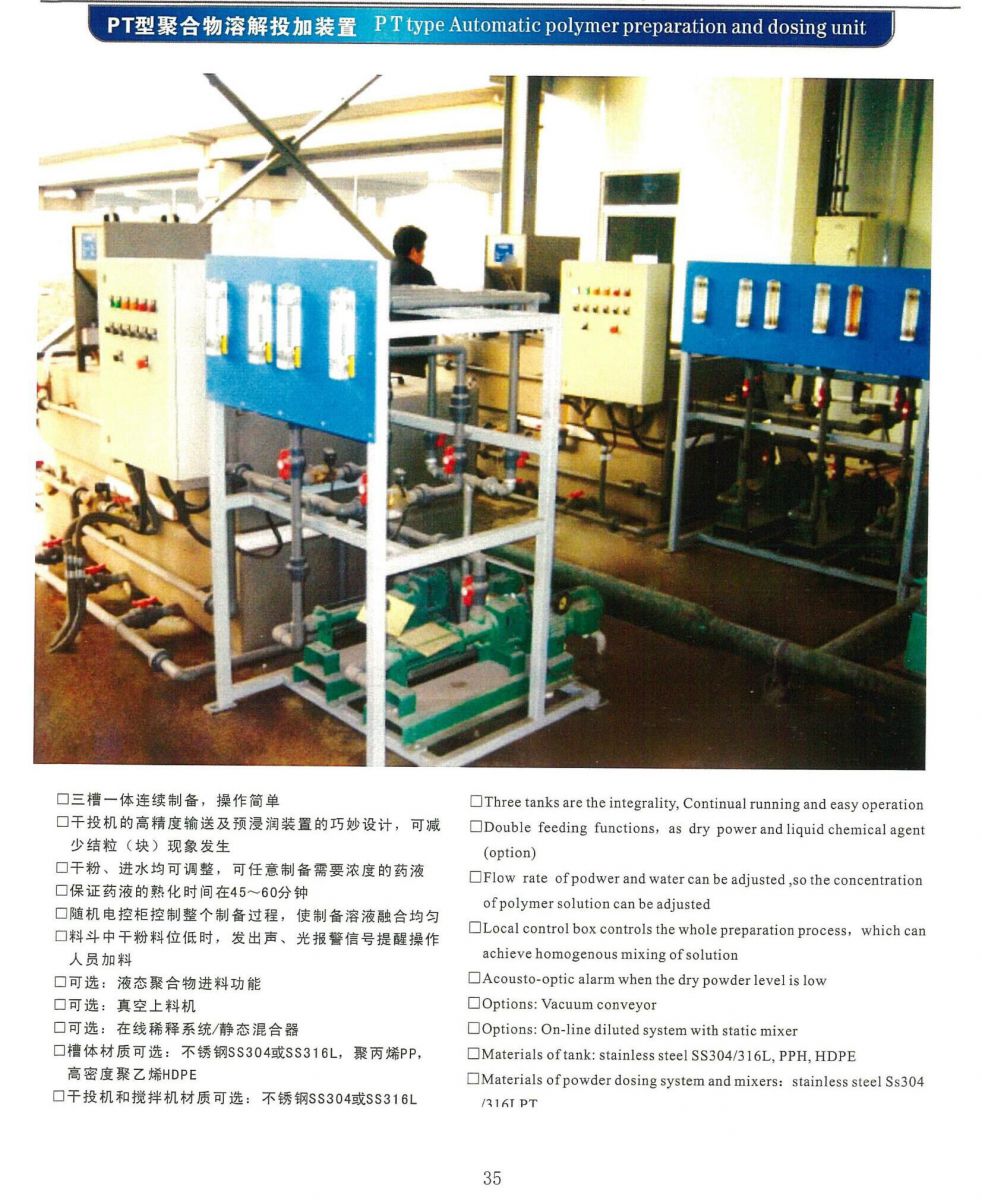 Sistema automático de preparación y dosificación de polímeros