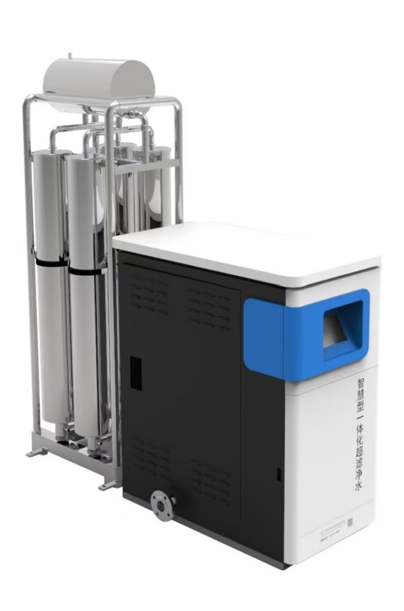 Sistema de tratamiento de agua UF no eléctrico
